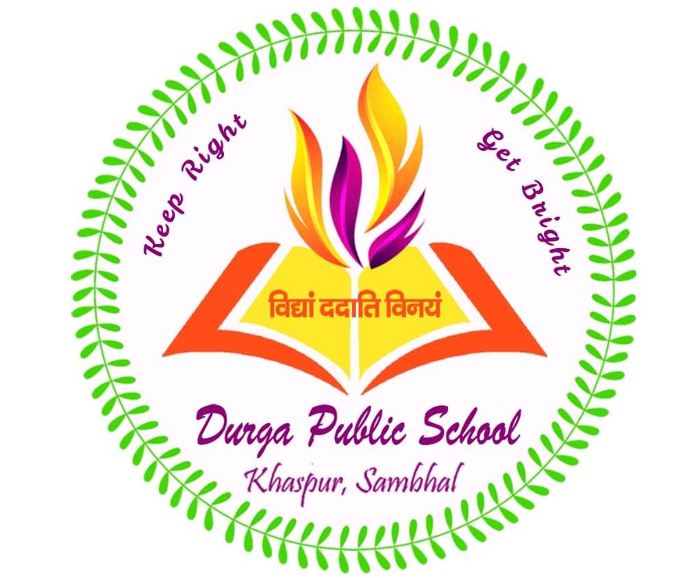 School Logo